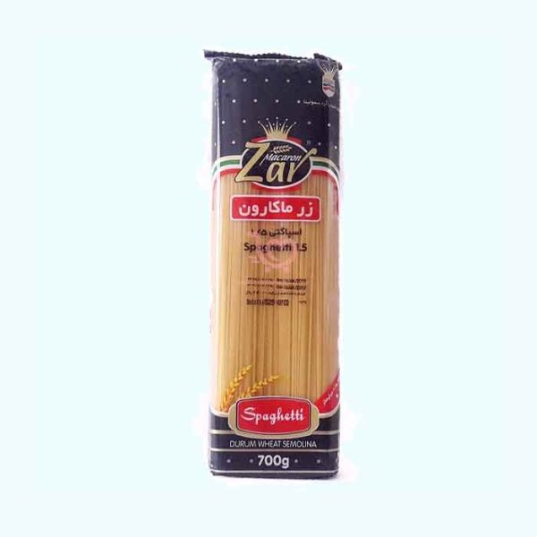 زر ماکارون 700 گرم با قیمتی عالی و مناسب از فروشگاه مواد غذایی پیک