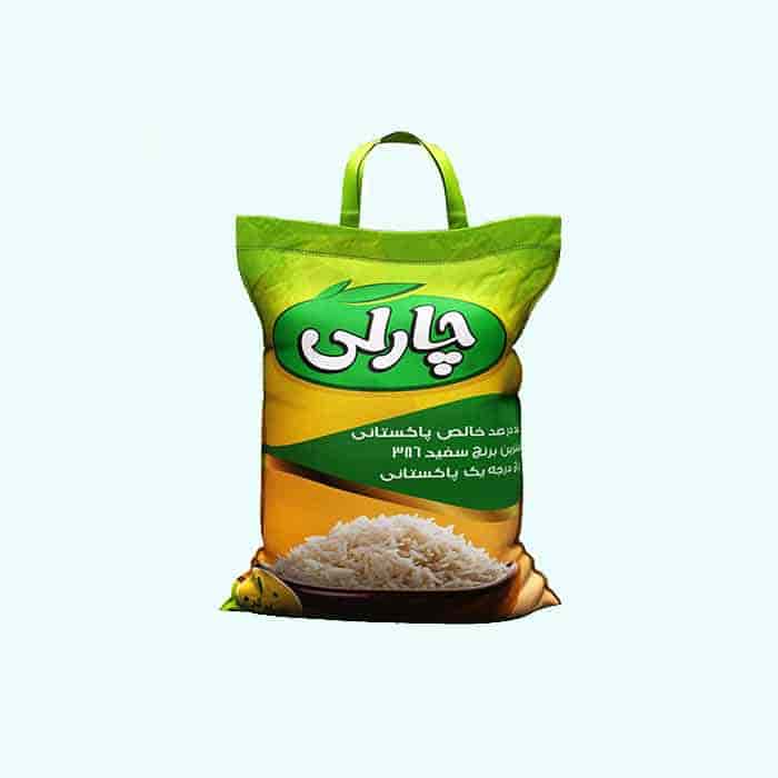 برنج چارلی 10 کیلویی طبیعت فروشگاه مواد غذایی پیک برنج چارلی 10 کیلویی طبیعت فروشگاه مواد غذایی پیک