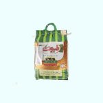 برنج طبیعت 10 کیلویی طبیعت فروشگاه مواد غذایی پیک