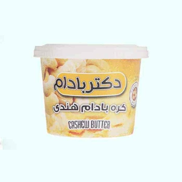 دکتر بادام کره بادام هندی فروشگاه مواد غذایی پیک