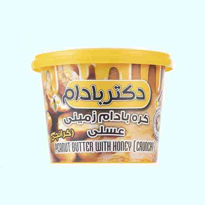 دکتر بادام کره بادام زمینی عسلی فروشگاه مواد غذایی پیک دکتر بادام کره بادام زمینی عسلی فروشگاه مواد غذایی پیک