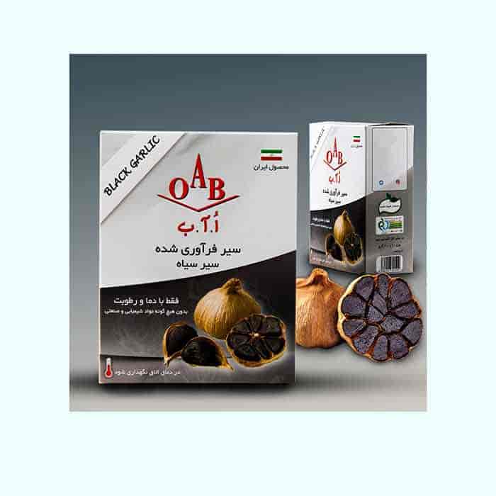 سیرفرآورده شده ا آ ب سیر سیاه فقط با دما و رطوبت محصول ایران فروشگاه مواد غذایی پیک