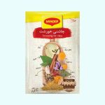 چاشنی خورشت فلفل سیاه پیاز کاری زردچوبه زعفران برگ بو سیر دارچین وزن خالص 20 گرم فروشگاه مواد غذایی پیک
