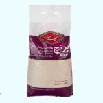 برنج گلستان ممتاز معطر 1 کیلو گرم فروشگاه مواد غذایی پیک