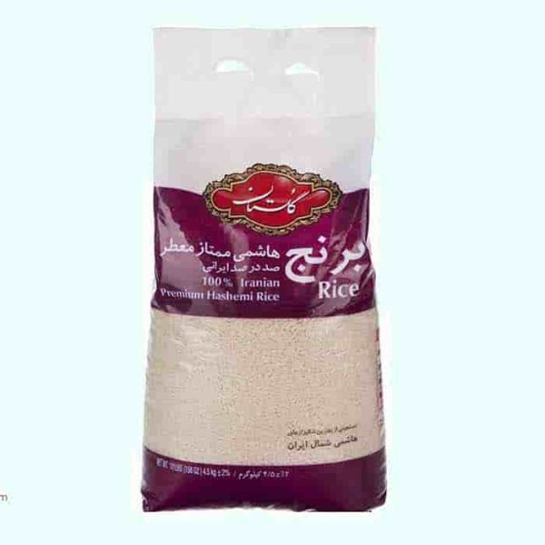 برنج گلستان ممتاز معطر 1 کیلو گرم فروشگاه مواد غذایی پیک