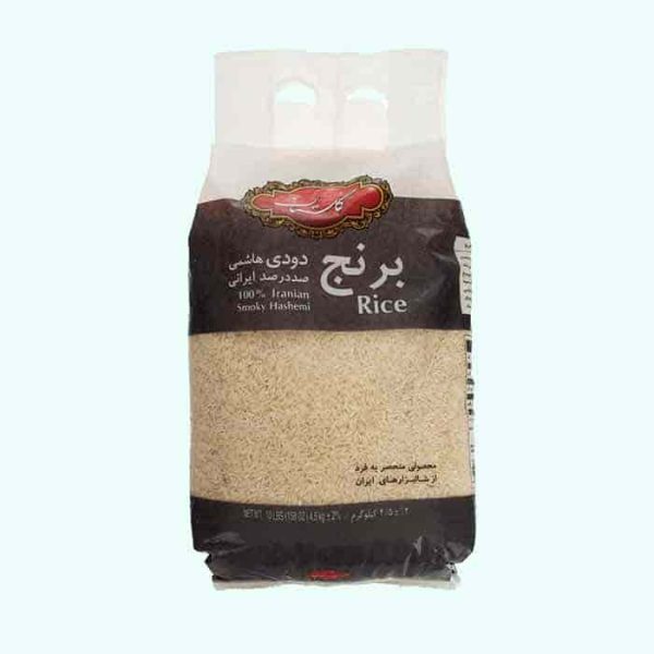 برنج ایرانی دودی طارم هاشمی گلستان ممتاز معطر و خوش پخت طبیعت فروشگاه مواد غذایی پیک