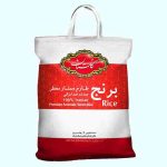 برنج ایرانی طارم هاشمی گلستان ممتاز معطر و خوش پخت طبیعت فروشگاه مواد غذایی پیک