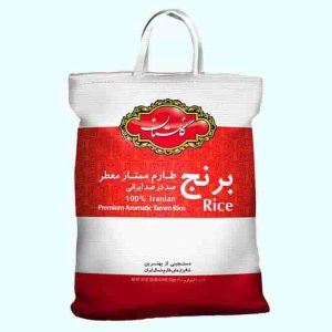 برنج ایرانی طارم هاشمی گلستان ممتاز معطر و خوش پخت طبیعت فروشگاه مواد غذایی پیک