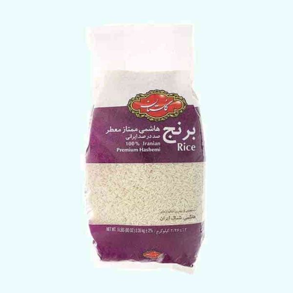 برنج گلستان ممتاز معطر 1 کیلو گرم فروشگاه مواد غذایی پیک