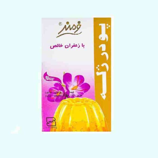 پودر ژله با طعم زعفران خالص فروشگاه مواد غذایی پیک