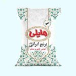 برنج ایرانی هایلی سبوس دار درجه یک فجر معطر 1 کیلو گرم فروشگاه مواد غذایی پیک