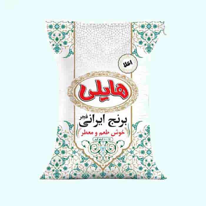 برنج ایرانی هایلی سبوس دار درجه یک فجر معطر 1 کیلو گرم فروشگاه مواد غذایی پیک