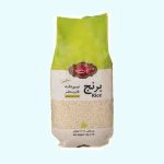 برنج ایرانی گلستان نیم دانه درجه یک هاشمی معطر 1 کیلو گرم فروشگاه مواد غذایی پیک