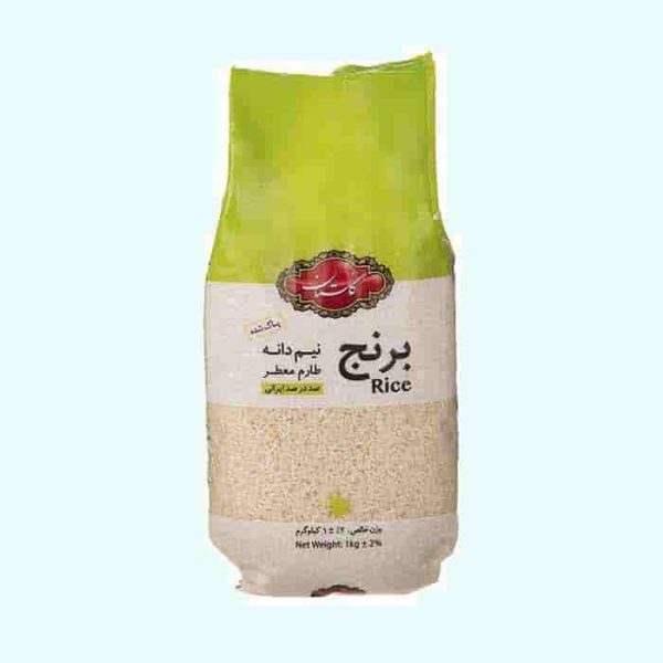 برنج ایرانی گلستان نیم دانه درجه یک هاشمی معطر 1 کیلو گرم فروشگاه مواد غذایی پیک