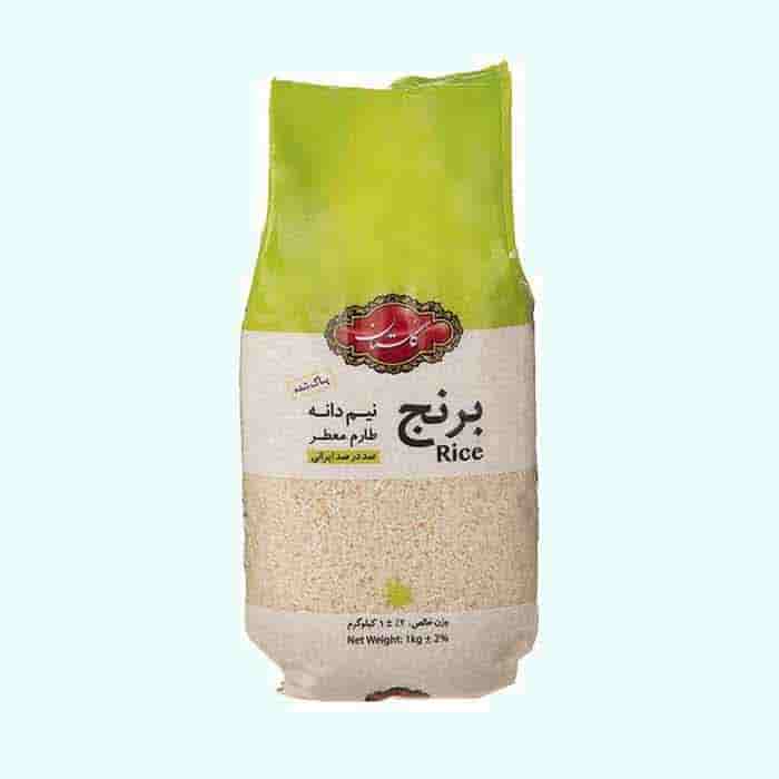 برنج ایرانی گلستان نیم دانه درجه یک هاشمی معطر 1 کیلو گرم فروشگاه مواد غذایی پیک
