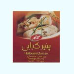 پنیر کبابی کاله فروشگاه مواد غذایی پیک