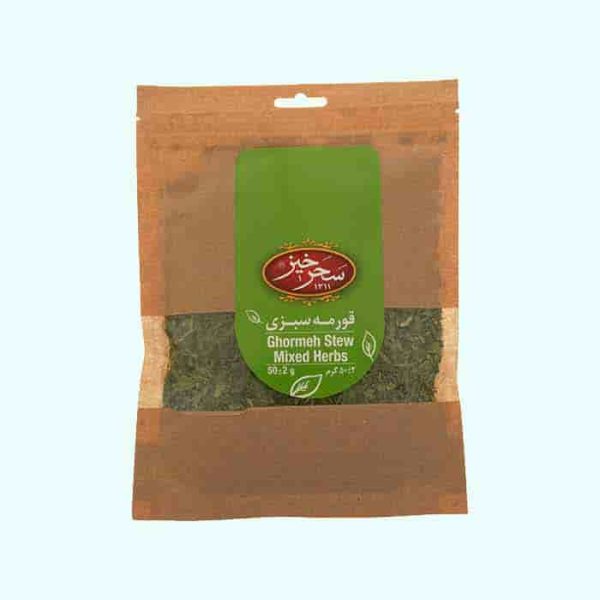 قورمه سبزی سحرخیز فروشگاه مواد غذایی پیک