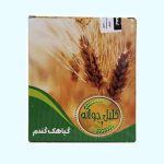 گیاهک گندم کلیل جوانه فروشگاه مواد غذایی پیک