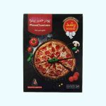 پودر خمیر پیتزا رشد فروشگاه مواد غذایی پیک