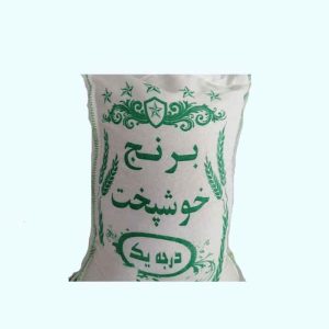 برنج درجه یک خوشپخت فروشگاه مواد غذایی پیک