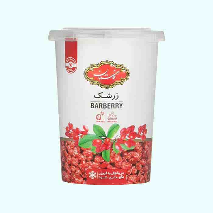 زرشک اصل گلستان فروشگاه مواد غذایی پیک زرشک اصل گلستان فروشگاه مواد غذایی پیک