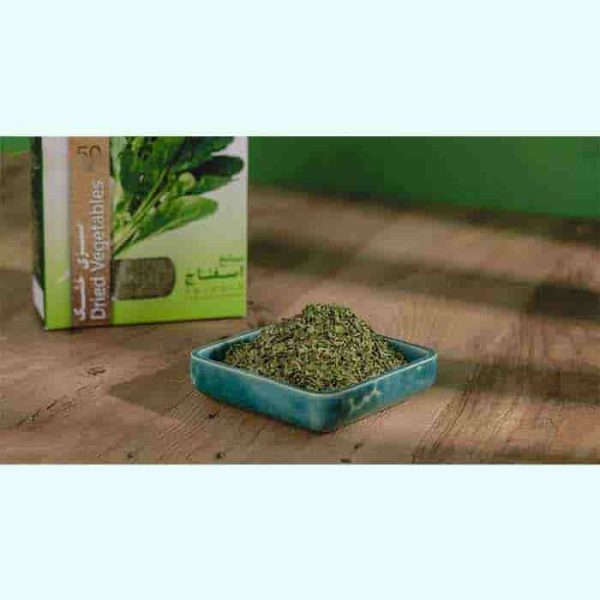اسفناج سبزی خشک فروشگاه مواد غذایی پیک