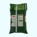 برنج ایرانی هایلی سبوس دار درجه یک فجر معطر 1 کیلو گرم فروشگاه مواد غذایی پیک
