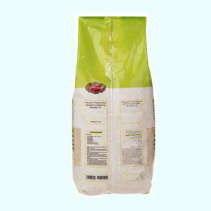 برنج ایرانی گلستان نیم دانه درجه یک هاشمی معطر 1 کیلو گرم فروشگاه مواد غذایی پیک