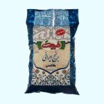 برنج ایرانی طبیعت درجه یک هاشمی معطر 1 کیلو گرم فروشگاه مواد غذایی پیک