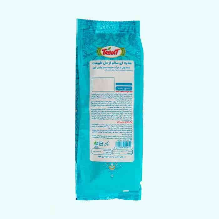 برنج ایرانی دمسیاه گیلان طارم هاشمی طبیعت ممتاز معطر و خوش پخت طبیعت فروشگاه مواد غذایی پیک