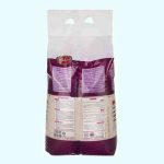 برنج گلستان ممتاز معطر 1 کیلو گرم فروشگاه مواد غذایی پیک
